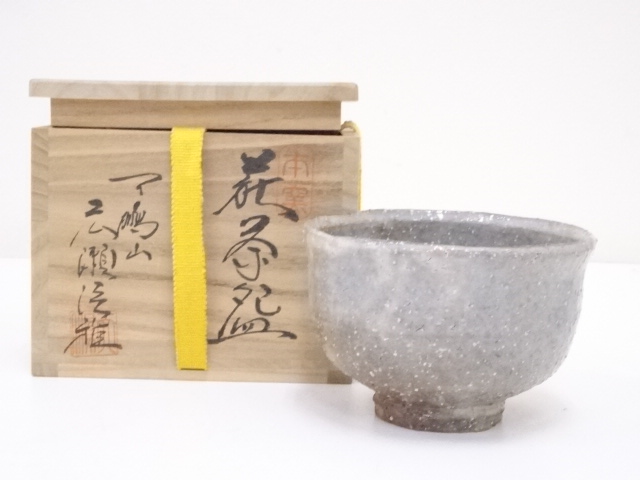 JAPANESE TEA CEREMONY / TEA BOWL CHAWAN / HAGI WARE BY TANGA HIROSE